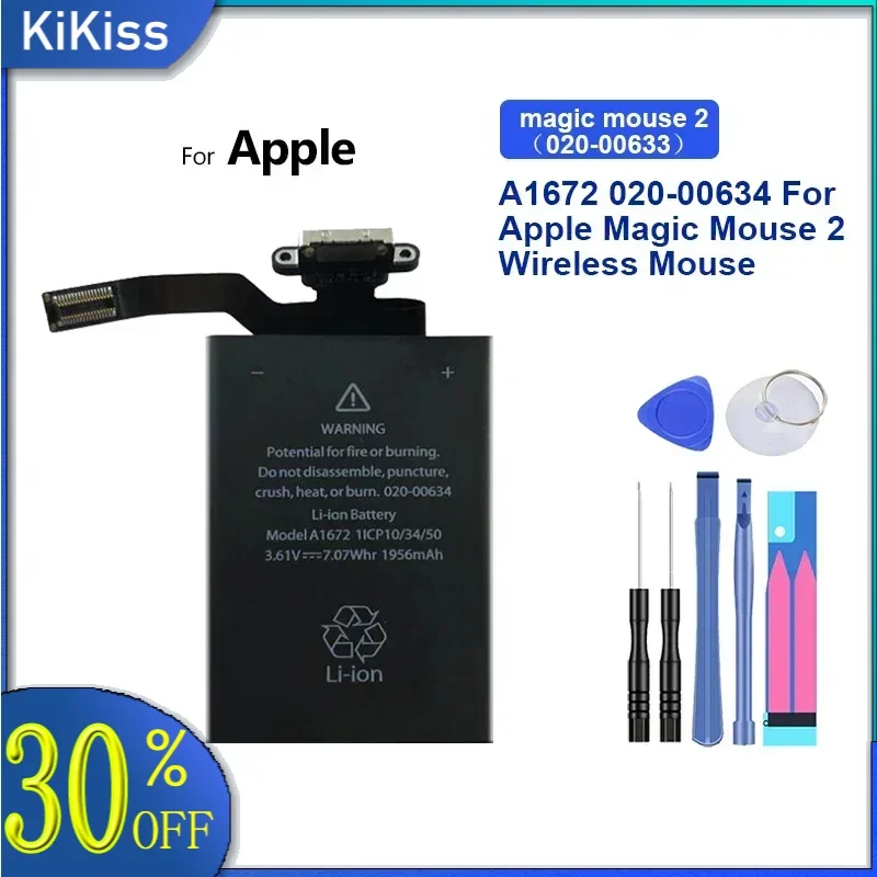 Battery 1956mAh 020-00633 A1672 020-00634 For Apple Magic Mouse 2 Wireless