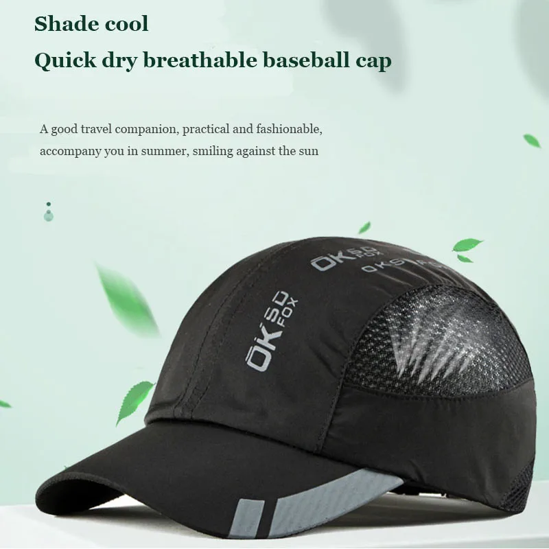 

Men Summer Sports Thin Light Section Breathable Quick-Drying Baseball Cap Women Outdoor Leisure Sunscreen Sun Hat Adjustable E16