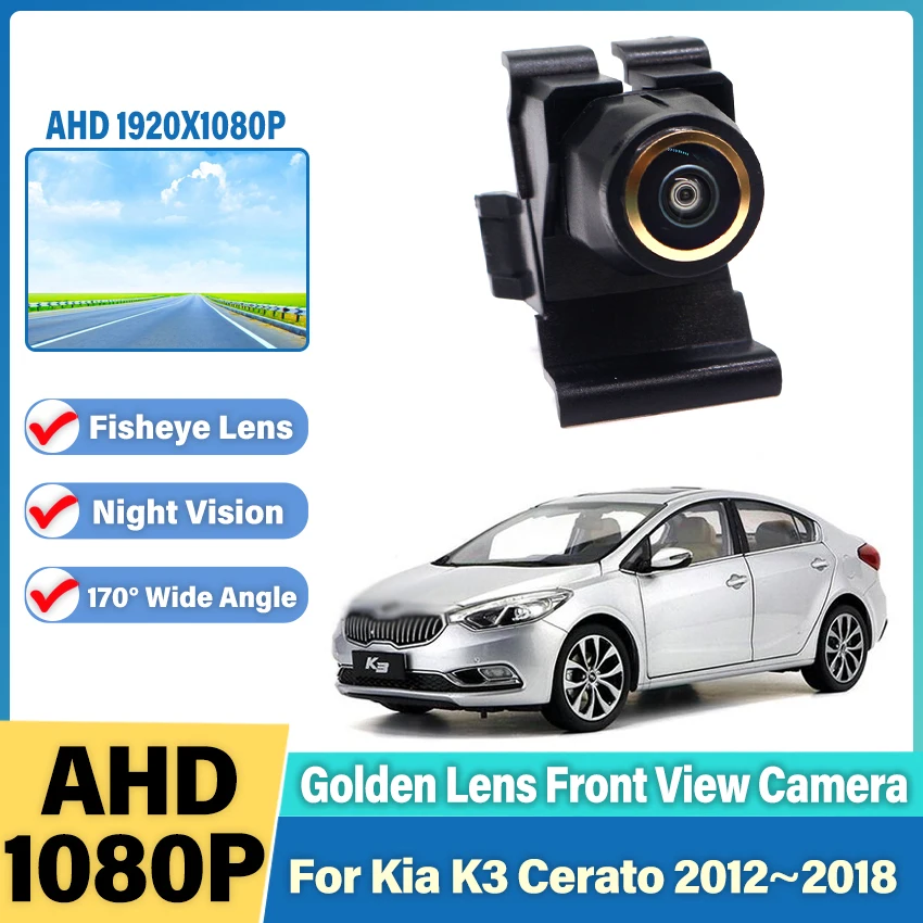 

AHD 1080P Золотой объектив «рыбий глаз» CCD Автомобильная камера с позитивным логотипом для парковки для Kia K3 Cerato 2012 2013 2014 ~ 2018 Водонепроницаемая