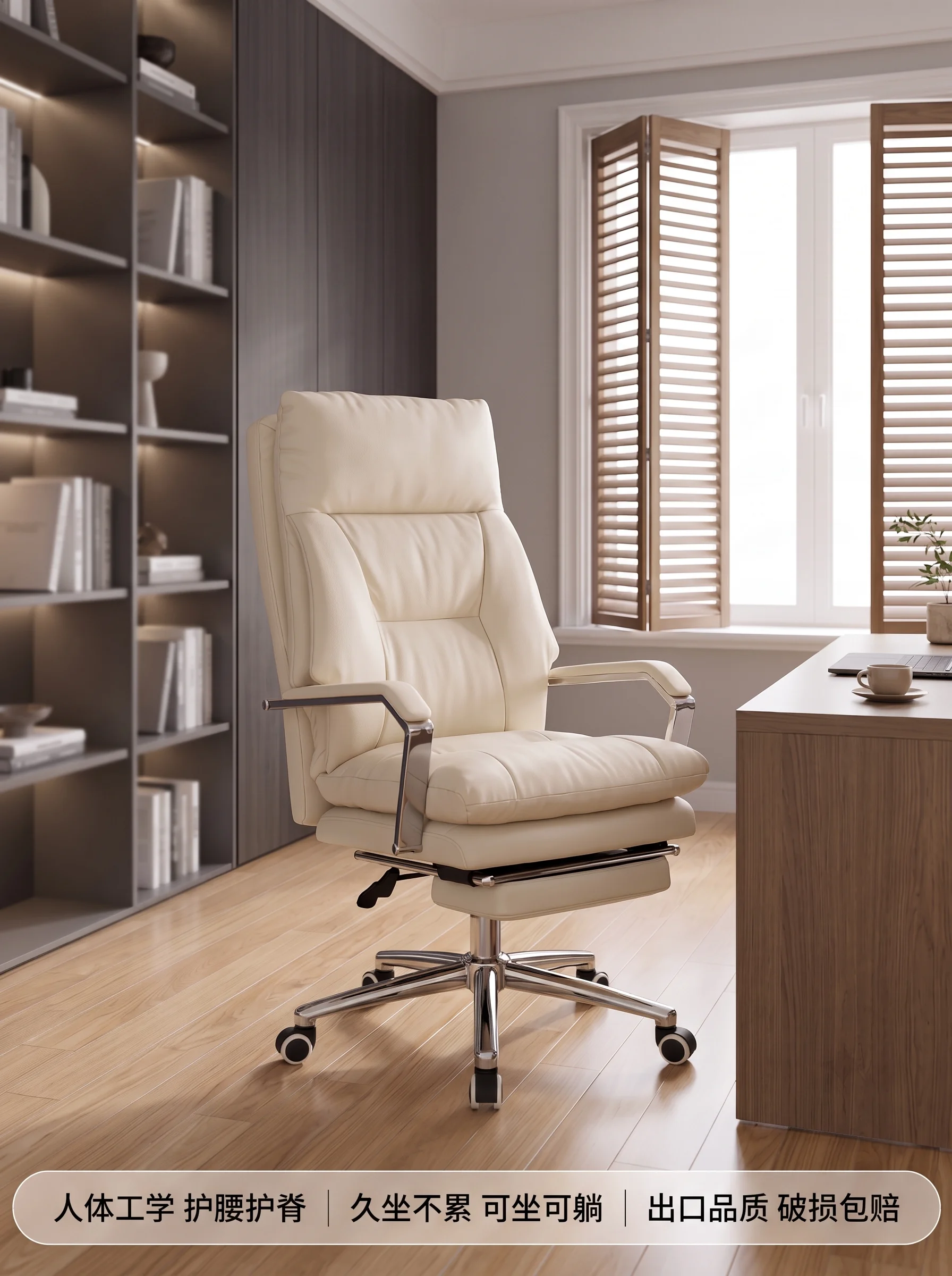 ergonomic Boss chair, genuine leather chair, chair, computer chair, comfortable for home use, suitable for long periods of