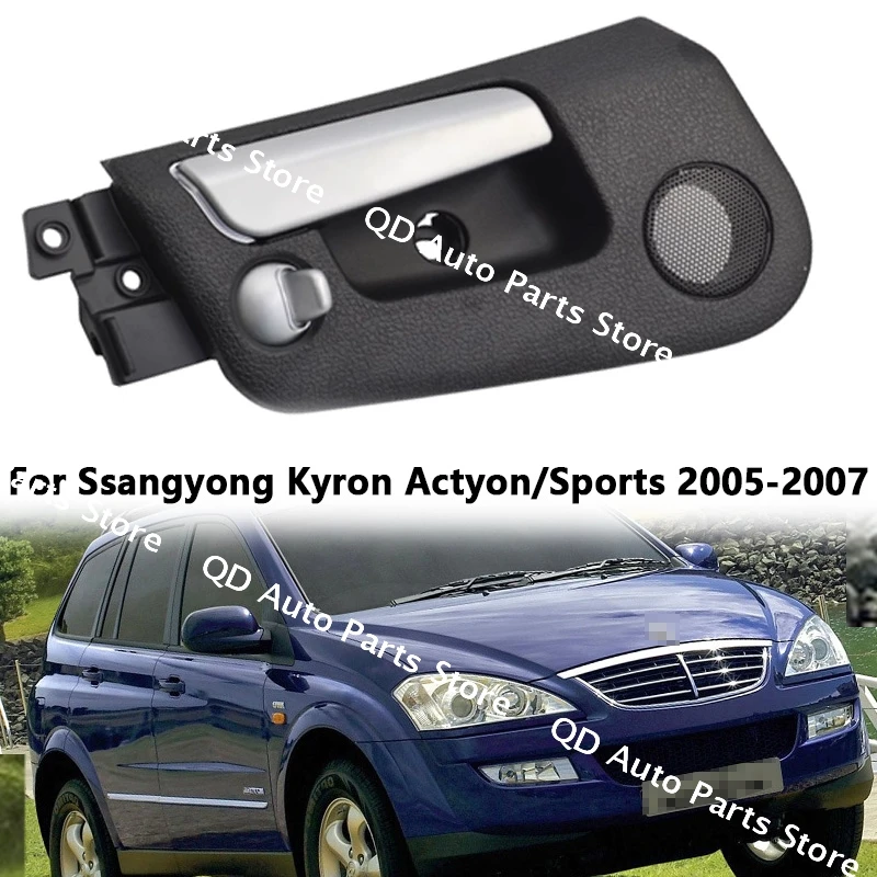 

For Ssangyong Kyron Actyon/Sports 2005 2006 2007 Auto Spare Parts Interior Door Internal Handle 7225031500LAM