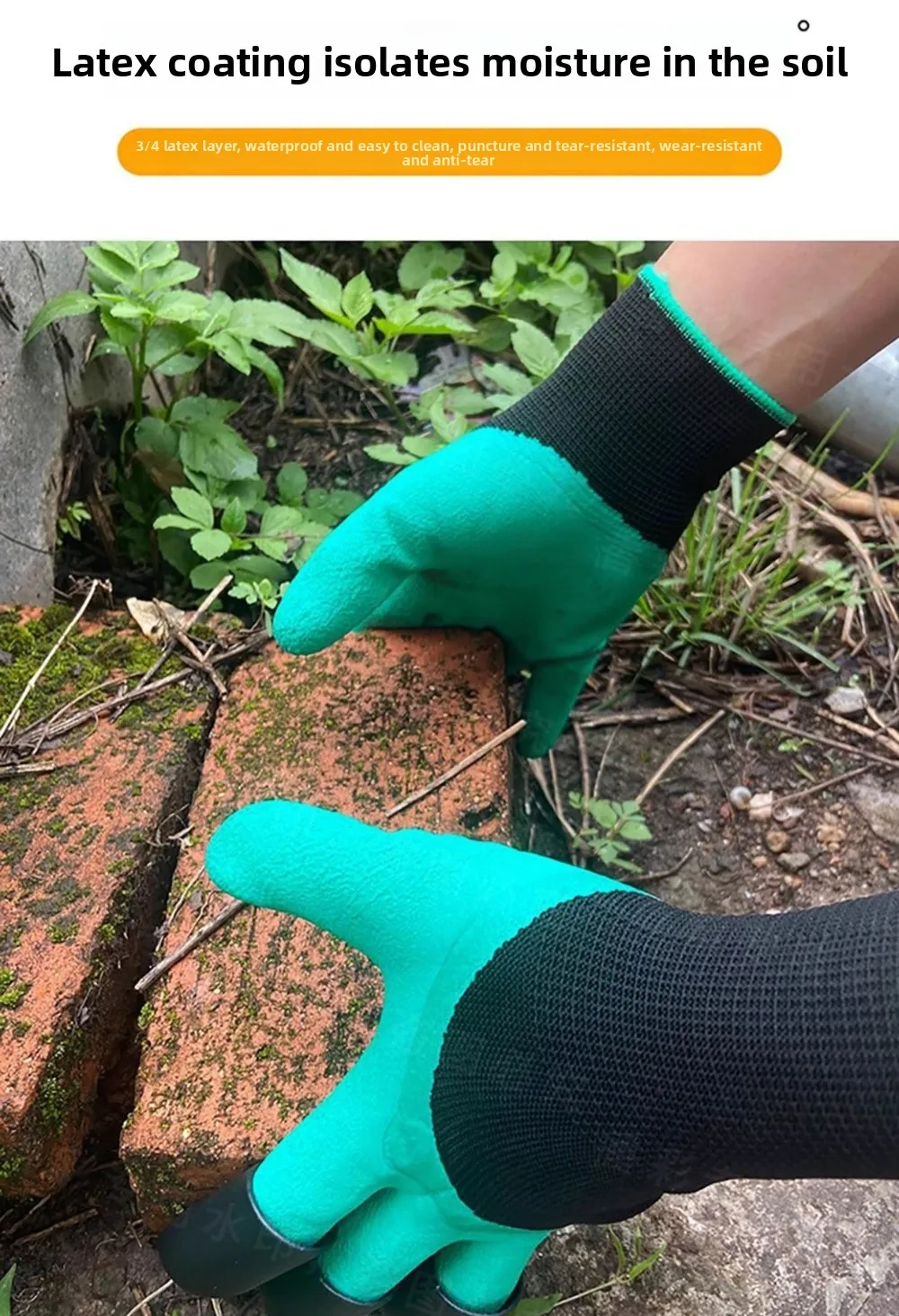 Gardening Gloves Claw Digging Gloves Growing Vegetables Flowers Gardening Planting Stab-proof Protective Latex Gloves