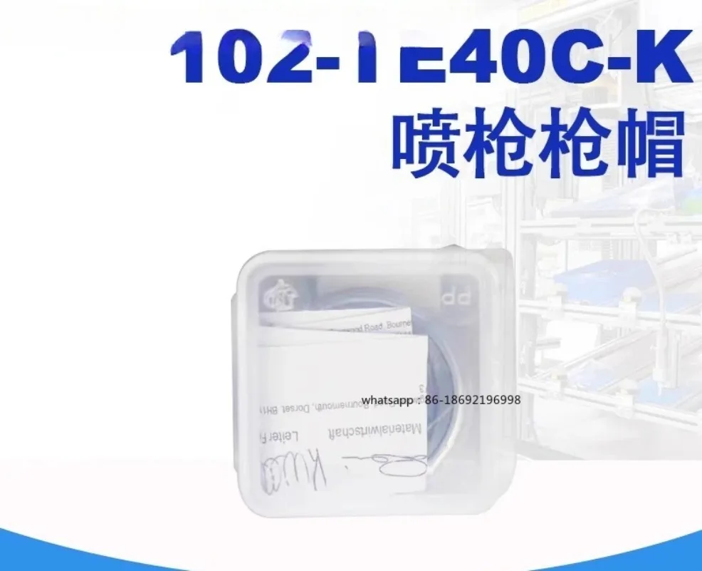 Spray gun accessories -102-TE40C-K spray / head / nozzle gun cap