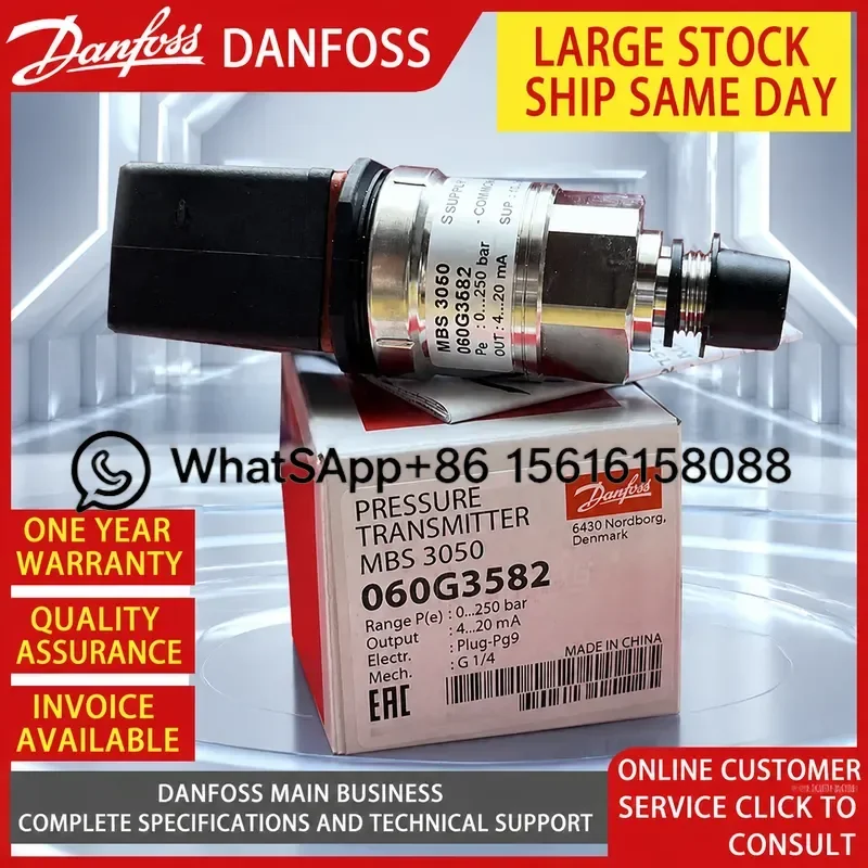 Danfoss MBS3300 Pressure Transmitter 060G3567  060G1615  060G6299  060G3683  060G5636  060G6376