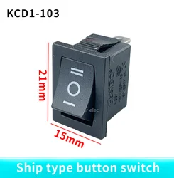 1PCS KCD1 Mini Black 3 Pin / 6 pin On/Off/On Rocker Switch AC 6A/250V10A/125V