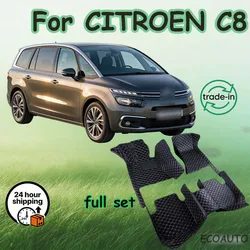 Car Floor Mats For CITROEN C8 7seat 2002-2014 Kit set Waterproof Carpet Luxury Leather Mat Full Set Car Accessories