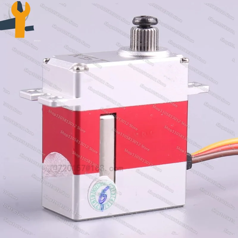 KST DS215MG V8.0 Swashplate Servo/All Metal High Pressure Hollow Cup Digital Servo Model Aircraft Helicopter