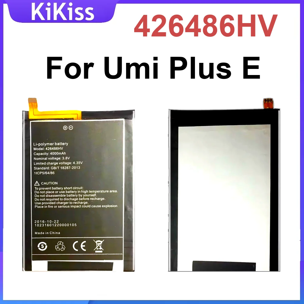 Аккумулятор для мобильного телефона с быстрой зарядкой высокой емкости 426486HV для Umidigi Umi Plus E 4000 мАч Аккумулятор для мобильного телефона с быстрой зарядкой высокой емкости 426486HV для Umidigi Umi Plus E 4000 мАч