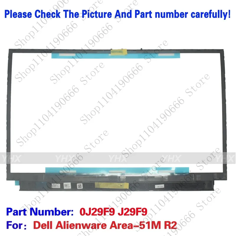 GYX New For Dell Alienware Area-51M R2 LCD Bezel Front Cover Case B Shell 0J29F9.
