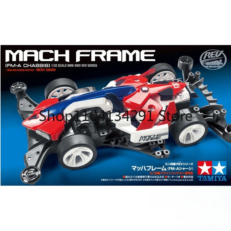 

Original Tamiya Mini 4WD MACH FRAME FM-A Chassis 18714 Collectible Toy Model Birthday Gift