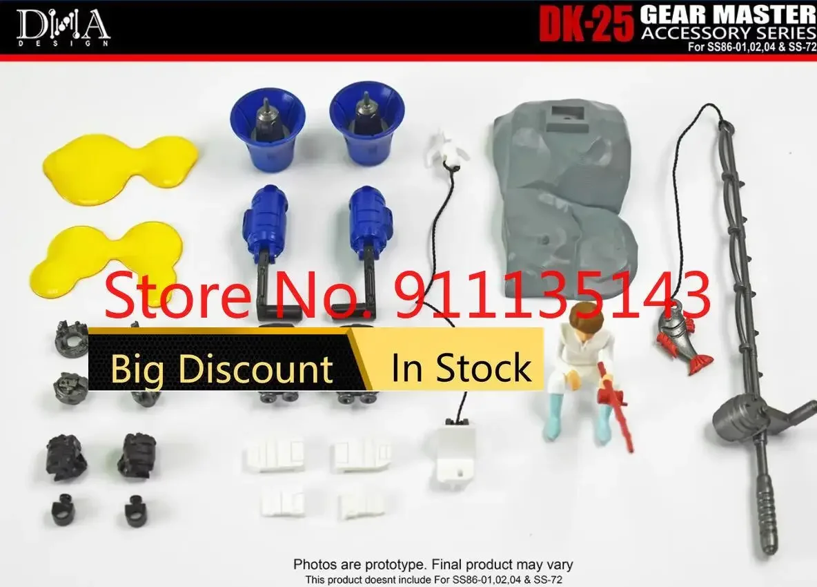 

Dna Design Dk-25 Upgrade Kits In Stock