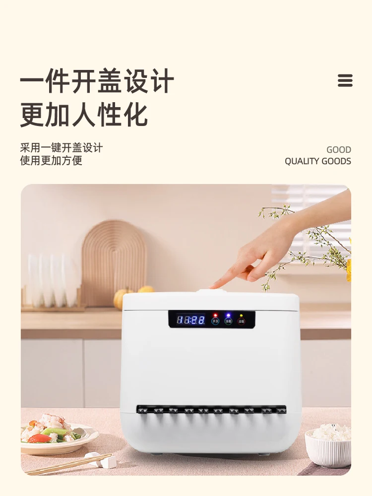 Commercial fully automatic chopstick sterilizing machine restaurant chopstick machine cabinet box with chopsticks