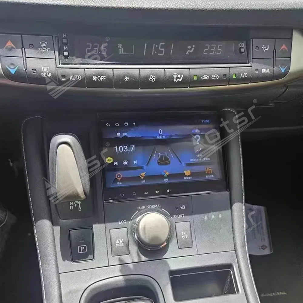 

Автомобильные аксессуары, панель Android 13, 7-дюймовый сенсорный HD-экран, автомобильное радио для Lexus CT200H 2012-2020, GPS-навигация, стерео головное устройство