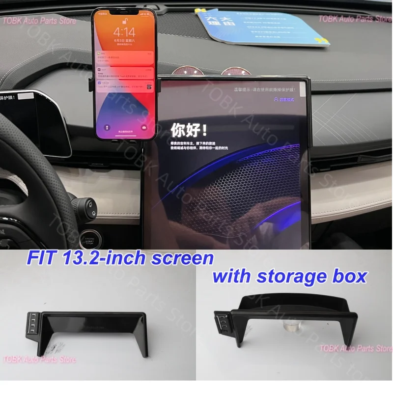 Car Phone Holder On Screen For Geely City Ray 2024 2025 Azkarra MagSafe Magnetic Mount Wireless Charging Base Interior Accessory