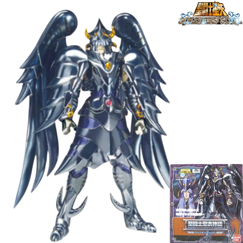 

Bandai Saint Seiya Myth Cloth Hades Specters Gost Griffon Minos Birthday Gift