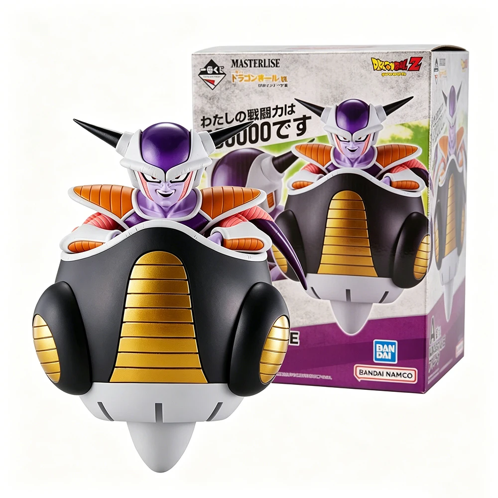 21CM Frieza Figure Anime Dragon Ball Z Frieza Force Frieza's Hover Pod Collection Aciton Figure Ornaments Gifts Dolls PVC