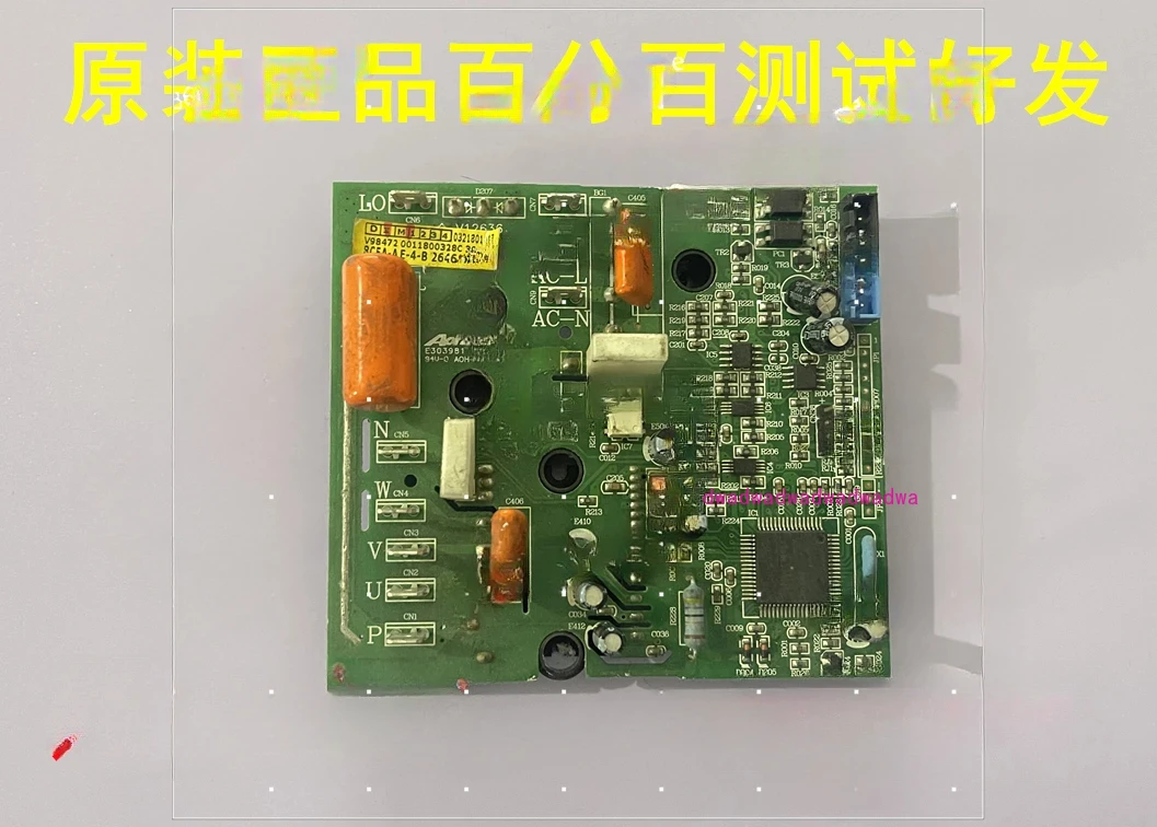 

применяется к кондиционеру Haier 0011800328 Модуль питания G/C 0011800052 /223N/H/F/P/L/Z Плата преобразования частоты