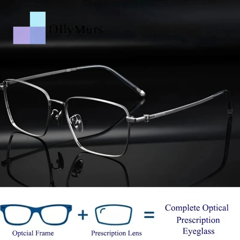 2025 Men's Leisure Business Glasses Frame Pure Titanium Ultra Light Comfort Glasses Reading Progressive Prescription Glasses