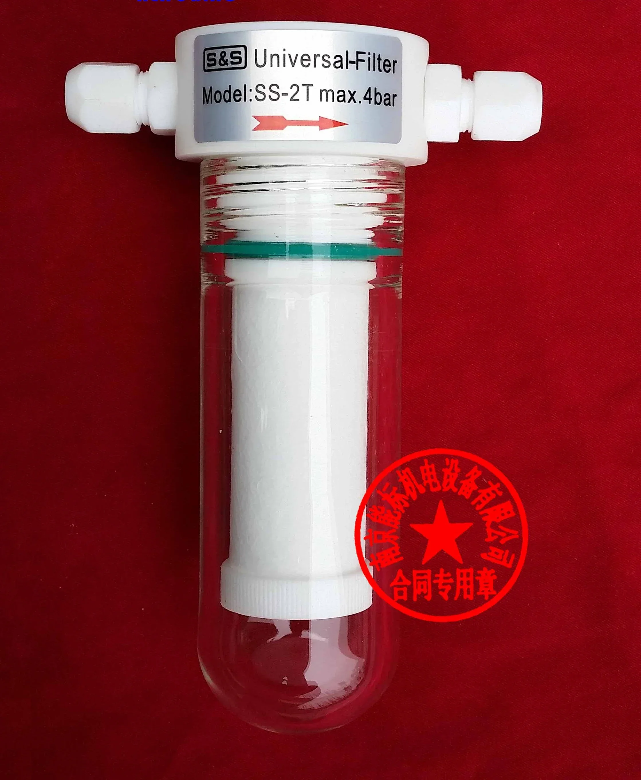 Power Plant Cement …