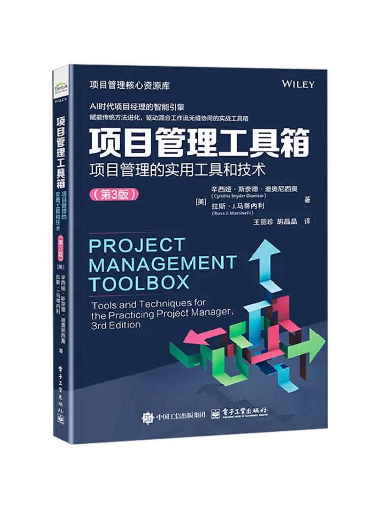 Book-Winshare Project Management Toolbox Practical Tools and Techniques For Project Management 3rd Edition