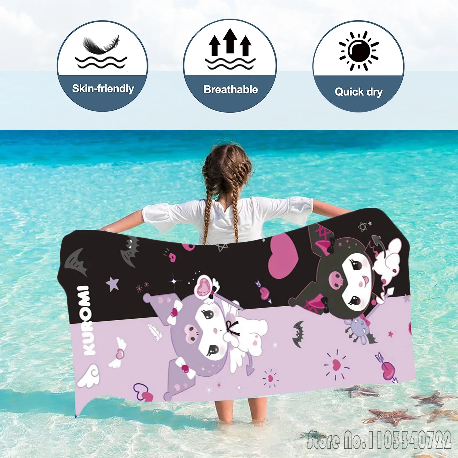 Cartoon Kuromi Admire Bath Towels Microfiber Beach Swimming Towel Decor for Kids Gift 75x150cm