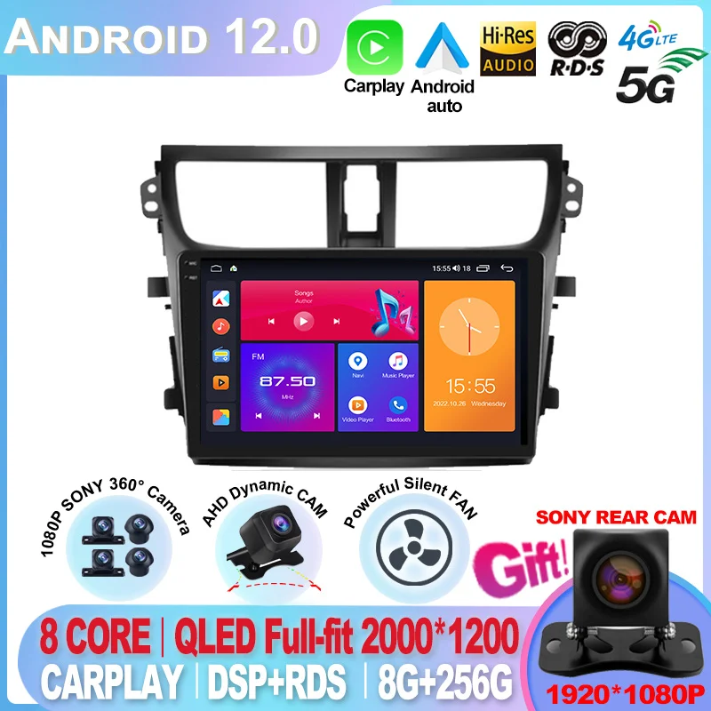 

For SUZUKI CELERIO CULTUS 2015 - 2018 Android 12 Car Radio Multimedia Video Player Carplay Auto Stereo Navi GPS DSP Display