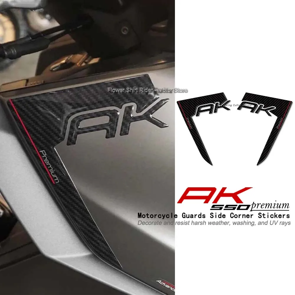 ak550 premium Motorcycle Accessories 3D Epoxy Resin Sticker Motorcycle Guards Side Corner Stickers for Kymco AK550 Premium 2023