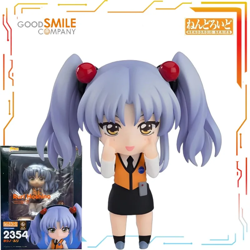 

GSC Q-version Movable Humanoid Nendoroid MARTIAN SUCCERSOR NADESICO Hoshino Glass Character Model Figurine Holiday Gift Friends