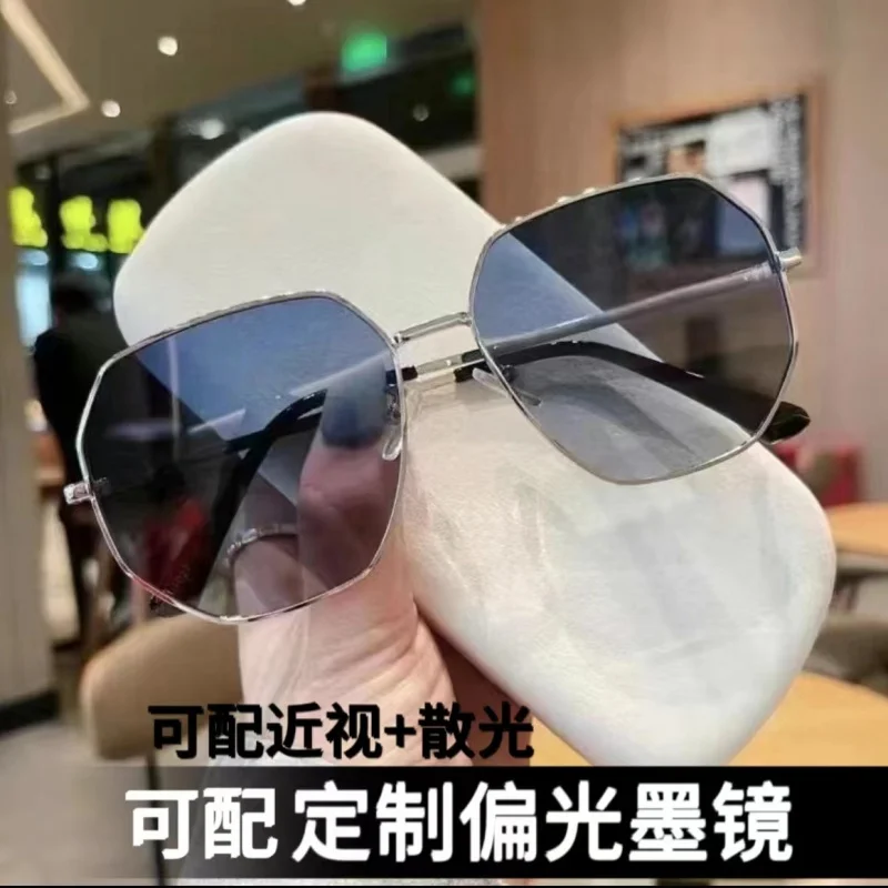 2023New Men's Sunglasses Driving and Fishing Can Be Equipped with Polarized Light Myopia Sunglasses Women's Anti-Ultraviolet Rad