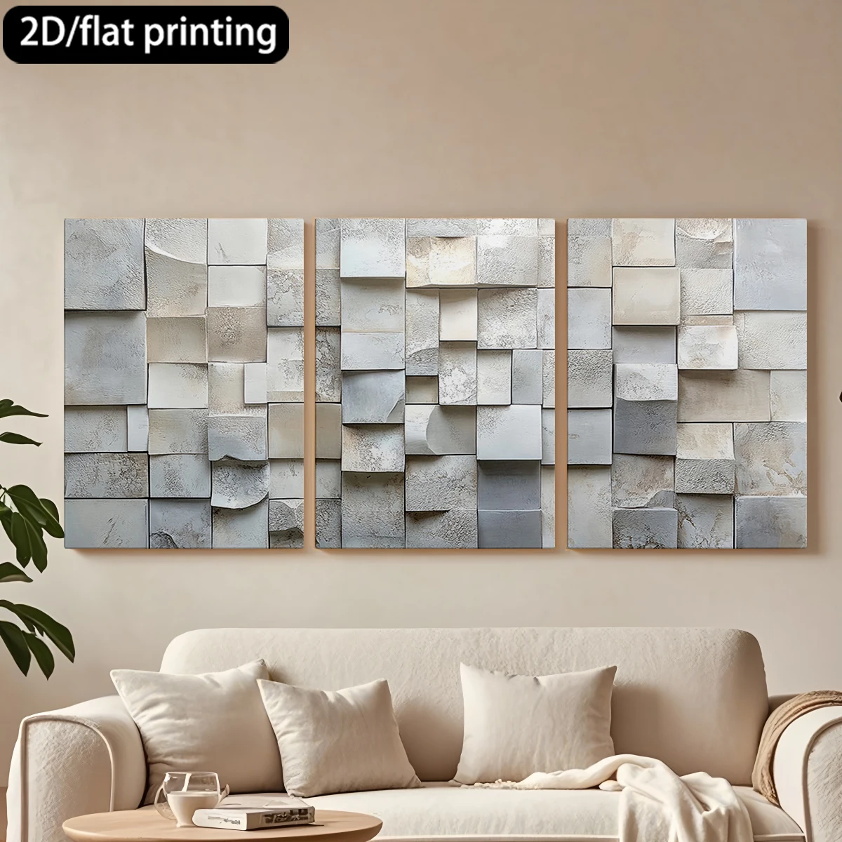 

2D flat printing 3pc wooden frame canvas decorative painting Square-tile wall, neutral tones.Corridor bedroom decoration