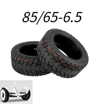 Ulip 85/65-6.5 Tubeless Vacuum Tire For Kugoo G Booster Xiaomi Mini Pro Ninebot Mini Balance Scooter Wheel