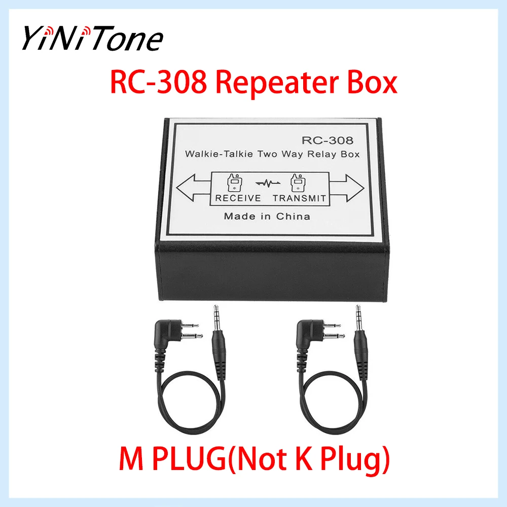 

Yinitone RC-308 M Port Relay Box Portable Two-Way Repeater for Vertex Radios Plug & Play No Power Required