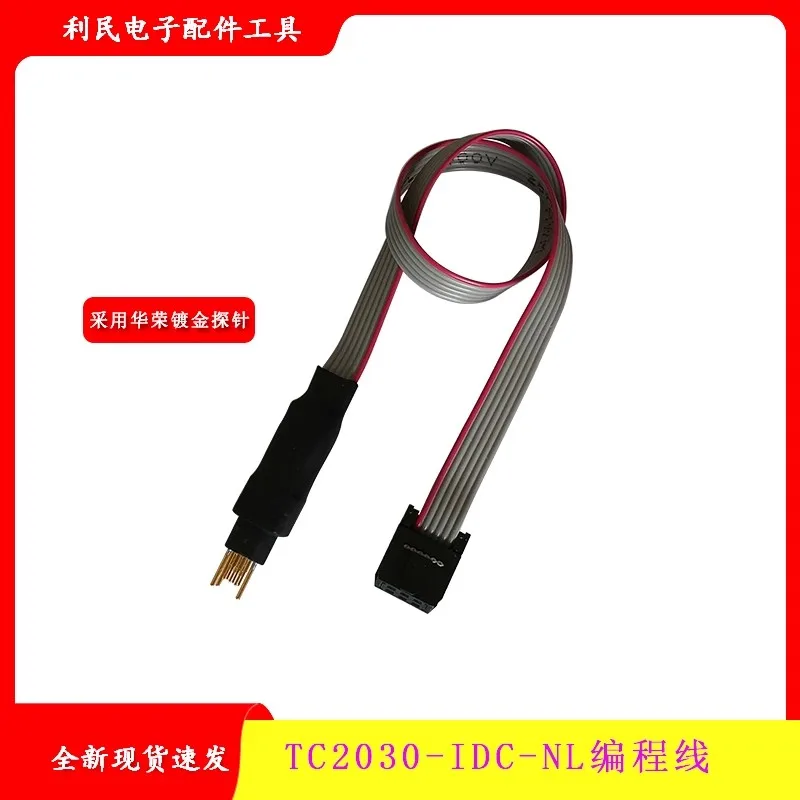 

Spot goods TC2030-IDC 6-Pin Plug-of-Nails™ Spring-Pin original genuine product