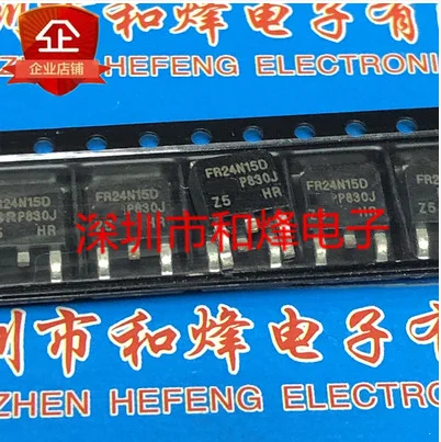  30PCS 50PCS FR24N15D IRFR24N15D TO-252 150V 24A