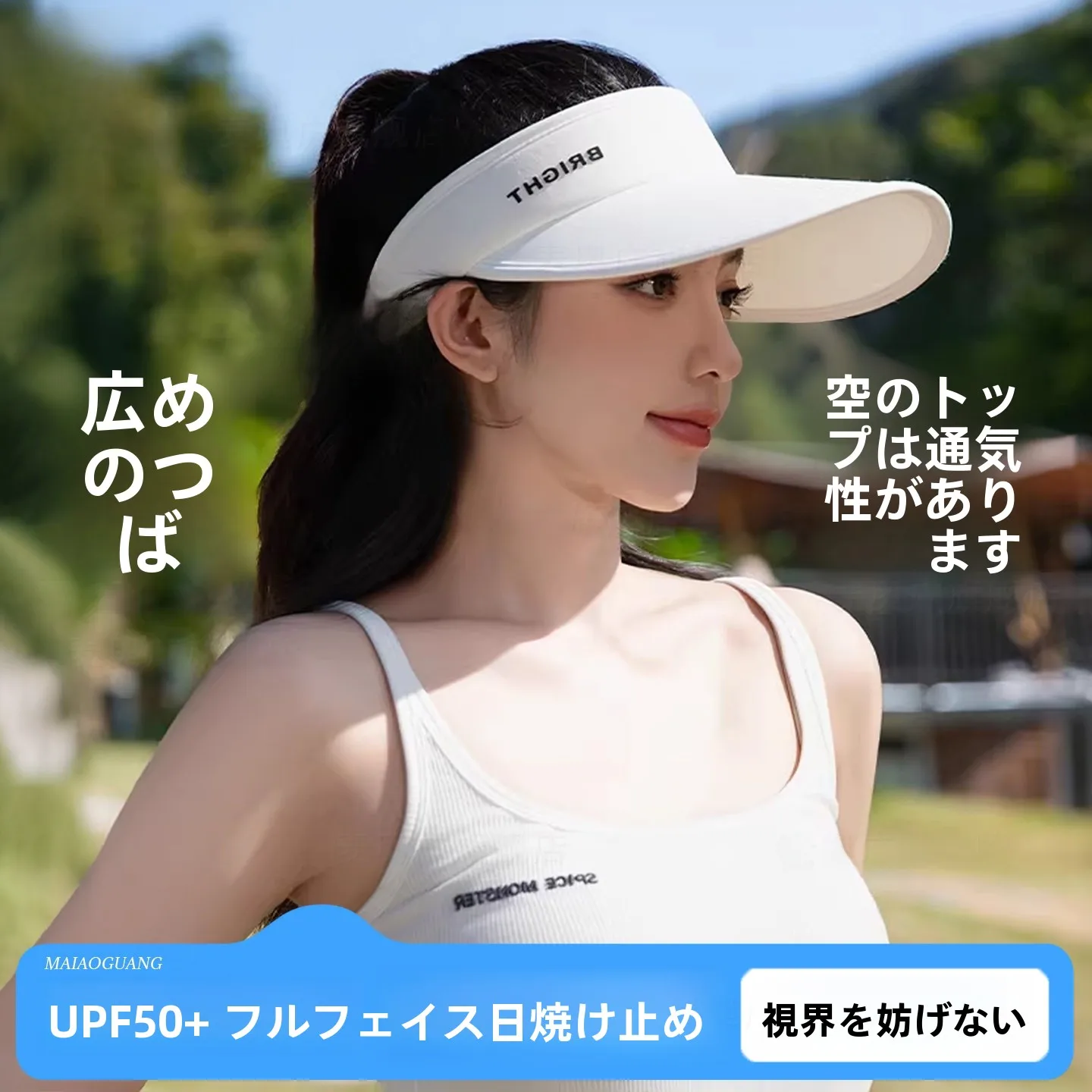 2026-new-women's-sun-protection-hat-large-brim-empty-top-breathable-golf-sports-sunshade-hats-running-outdoor-fashion