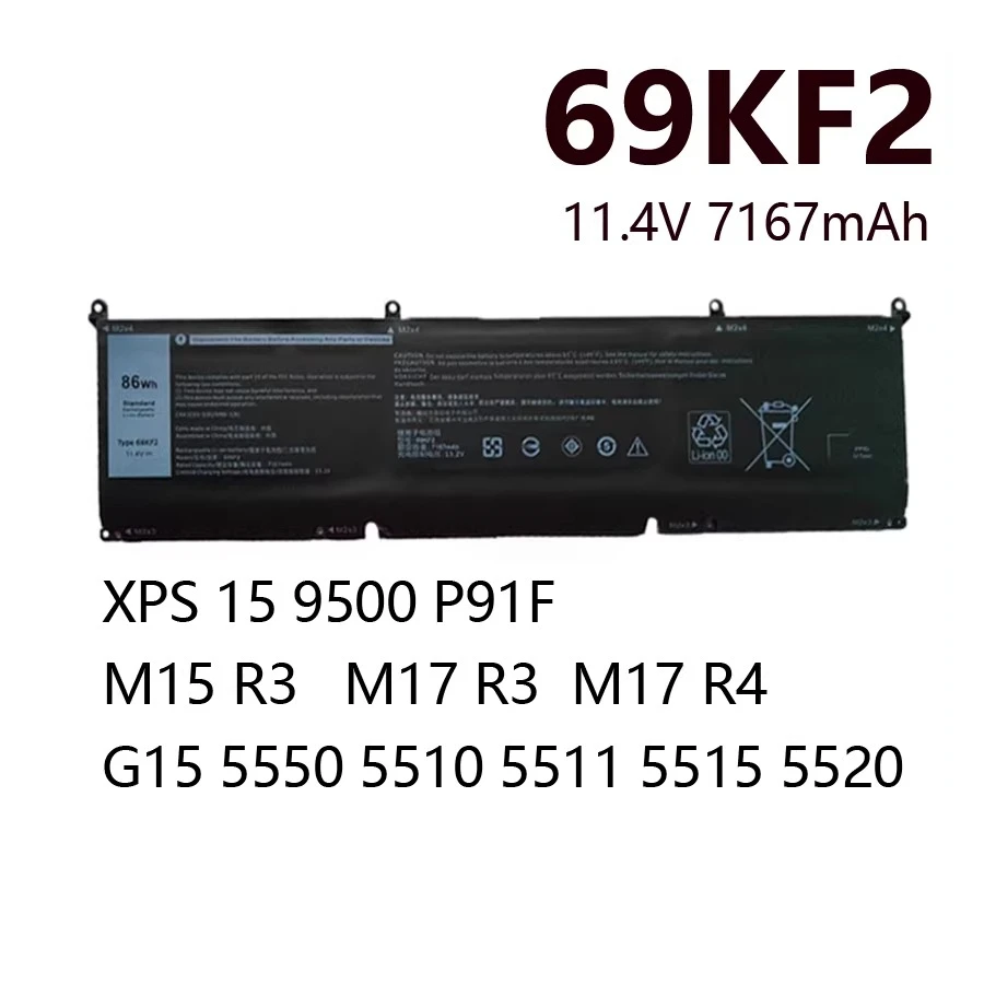 

Аккумулятор для Dell Alienware M15 M17 R3 R4 R5 G15 5510 5511 8FCTC 69KF2