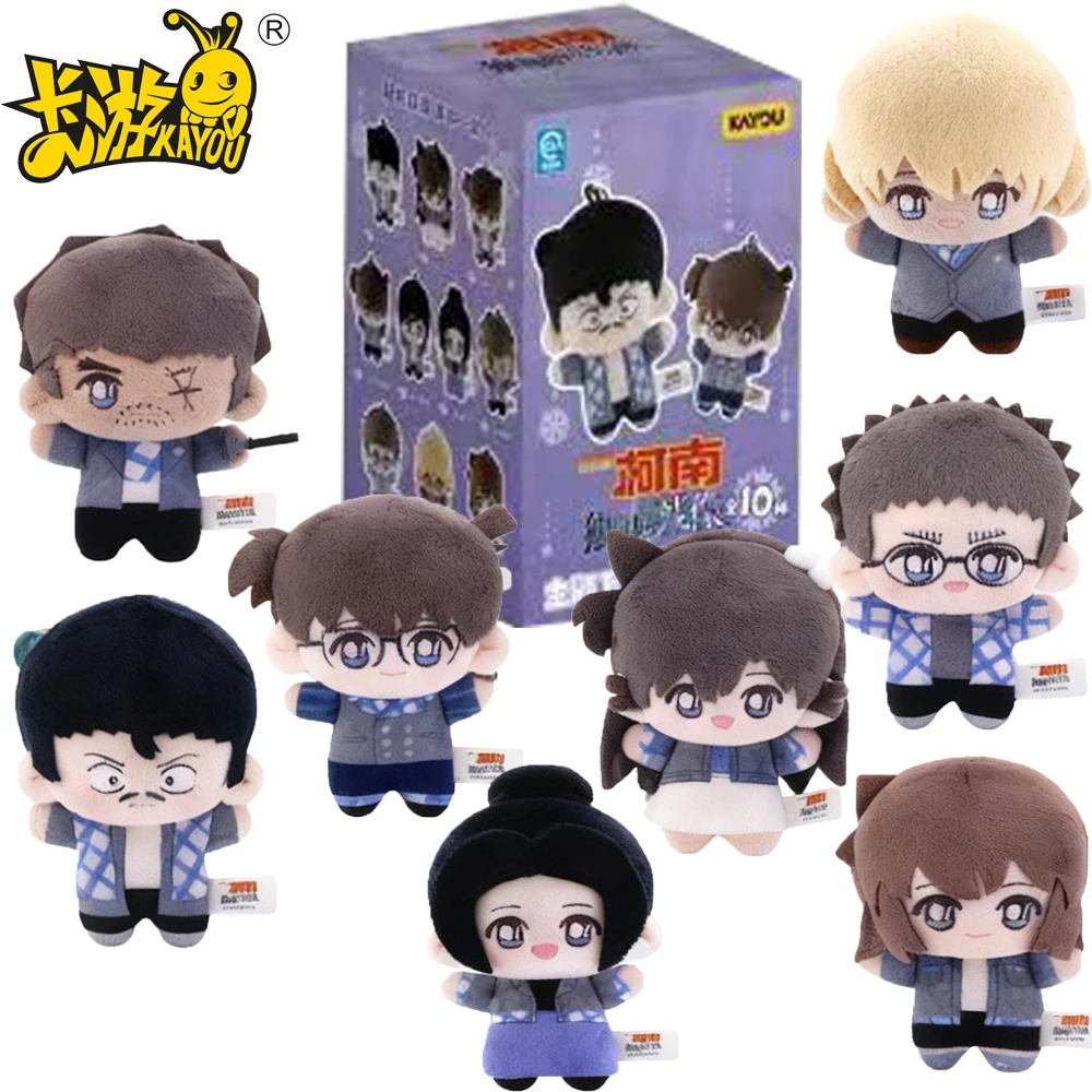 

KAYOU Genuine Detective Conan Plush Pendant Series Blind Box Cartoon Popular Exquisite Figures Accessories Kids Christmas Gifts