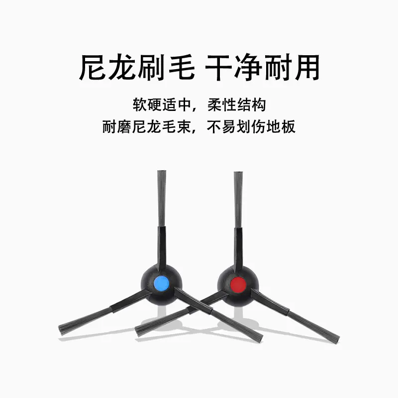 يصلح ل Ecovacs T30 Pro Omni / T30 OMNI, YEEDI M12 ULTRA PLUS / M12 Pro + أجزاء الأسطوانة الرئيسية فرشاة جانبية تصفية كيس لجميع الغبار ممسحة القماش #6