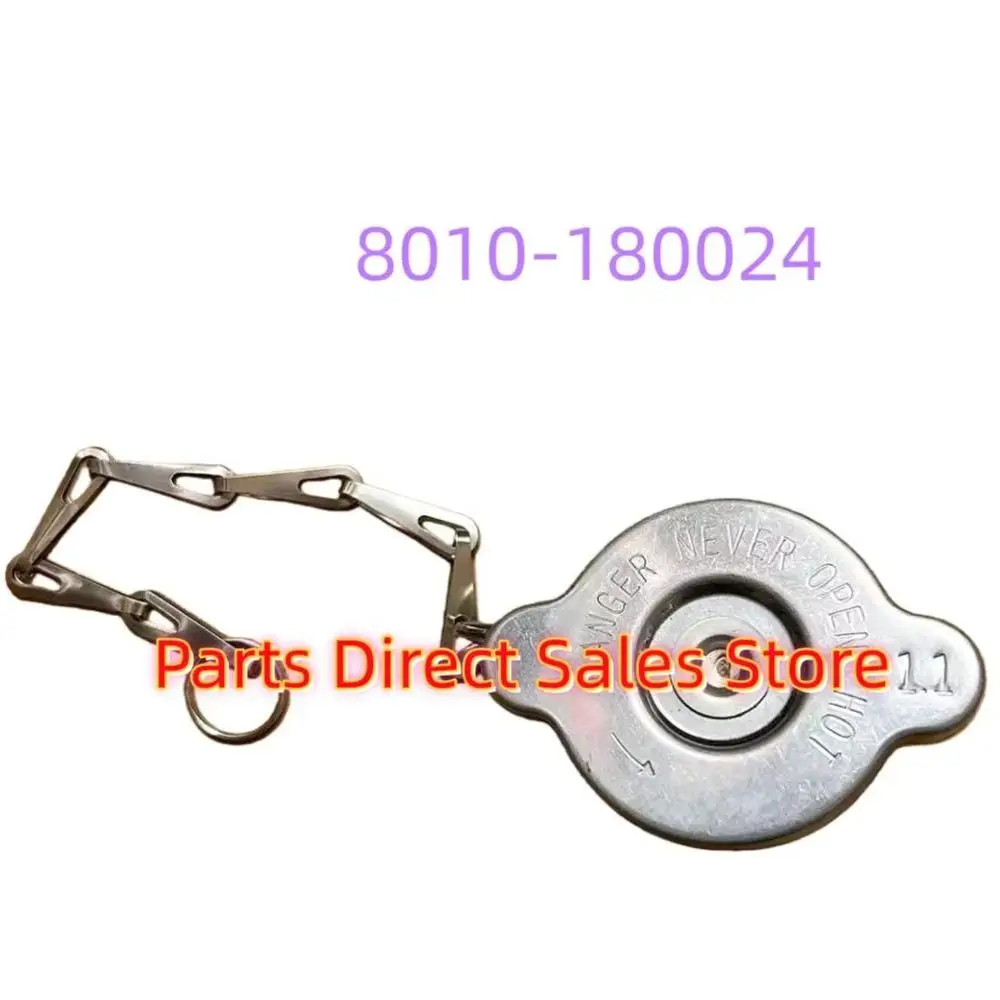 Water Radiator Cap 8010-180024 For CF ATV SSV UTV CForce UForce ZForce 500 U5 CF500 CF500ATR ZF UF CF