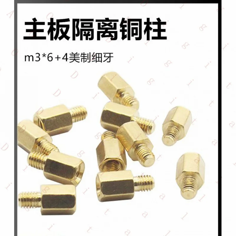 RN   Computer case motherboard isolation copper standoffs screwsm3*6+4Hexagonal copper standoff screws