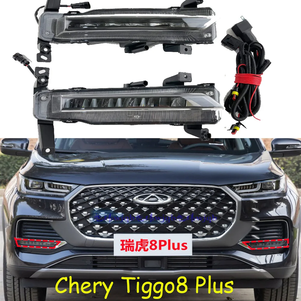 

1pcs car bumper headlight Chery tiggo8 plus daytime light 2021y DRL car accessories LED headlamp chery tiggo8 plus fog light