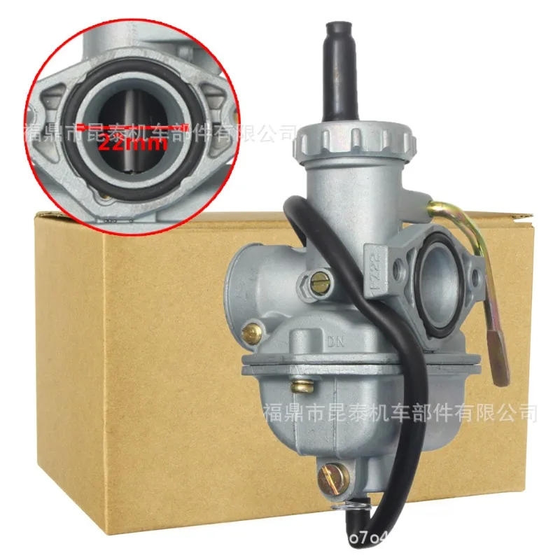 

Подходит для: карбюратор большого калибра 22 мм для мотоцикла CD70 JH70 PZ16 PZ22 70cc-125cc ATV