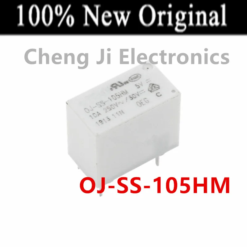 10PCS/Lot   OJ-SS-124LMH2 、OJ-SS-112LM 、OJ-SS-105HM     DIP     New original universal power relay