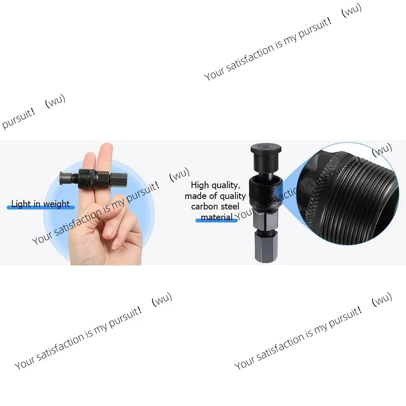 1P Crank Arm Handle…