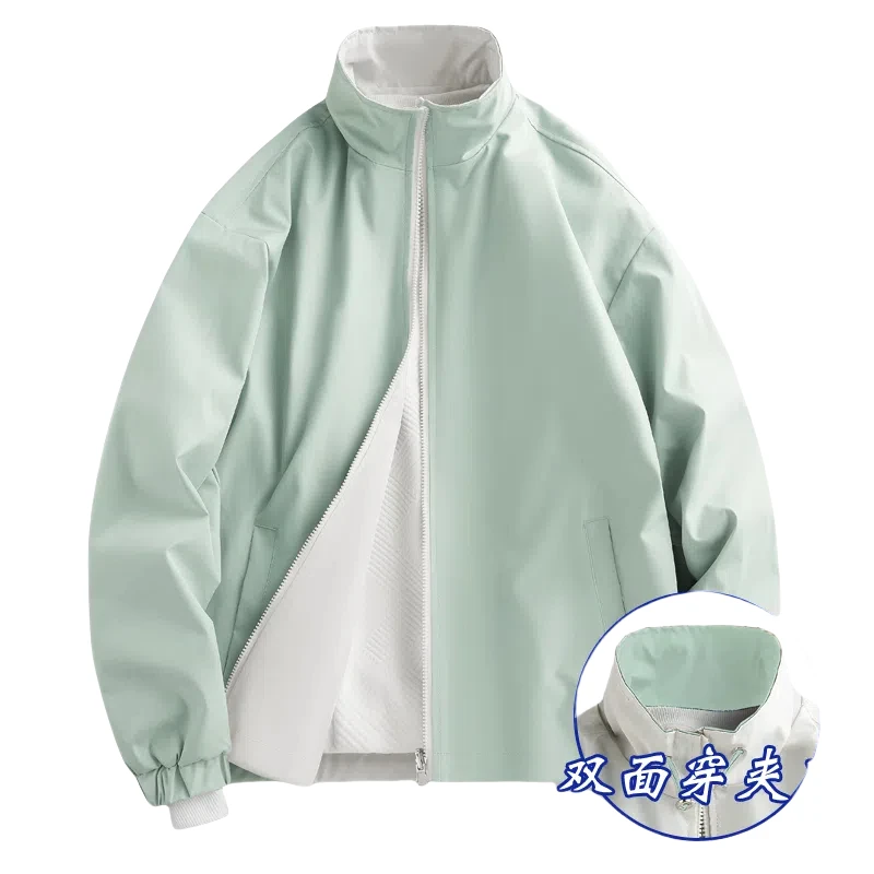 

Double Sided Stand Up Collar Jacket for Men's Youth in Spring and Autumn New Oversized Loose Couple Casual Jacket Trend Top