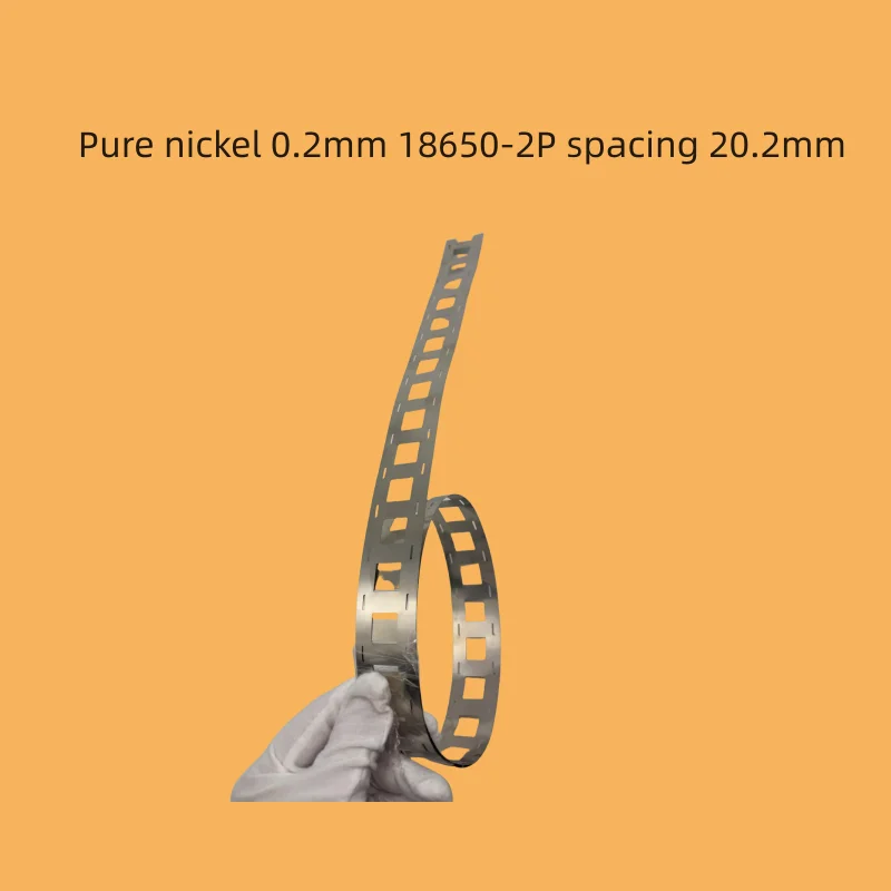

18650-2P Pure Nickel 0.2mm 0.15mm Cell Spacing 20.2mm Battery Connection Bus Digital Battery Connection Bar Customized Nickel
