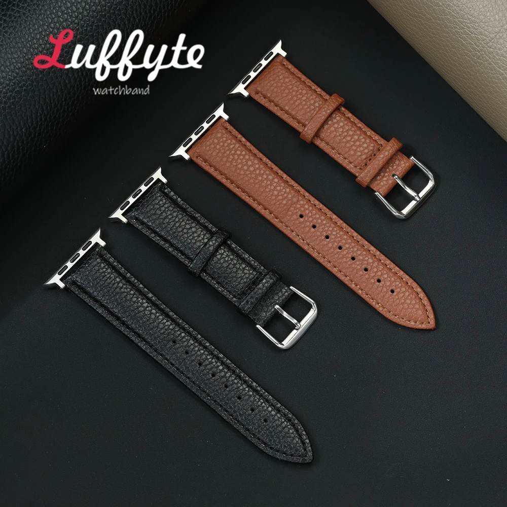 Litchi Grain Leathe…