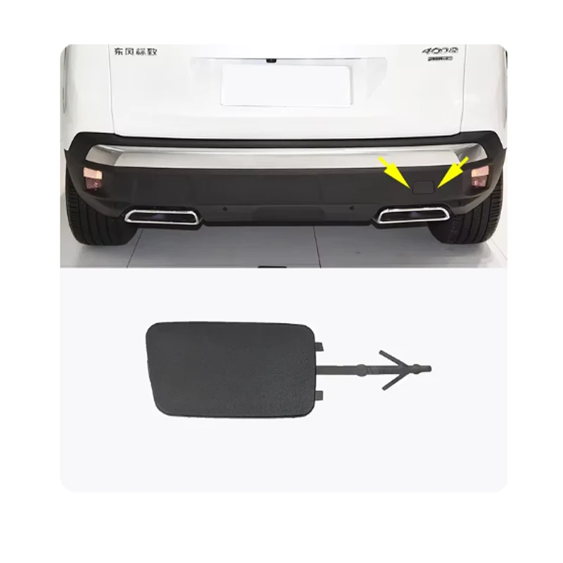 Suitable for Peugeot 4008 5008 3008 rear trailer cover  traction cover rear bumper trailer cover tow hook cover traction hook