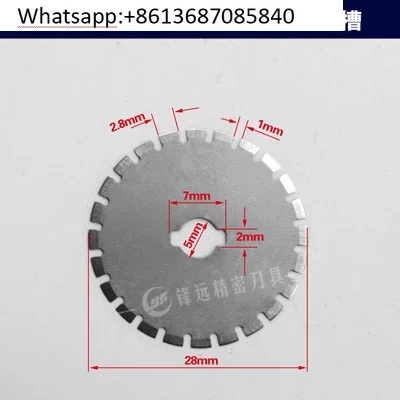 Ultra-thin dotted line 28  8   0.3 toothed round special-shaped serrated blade 45  8  0.4