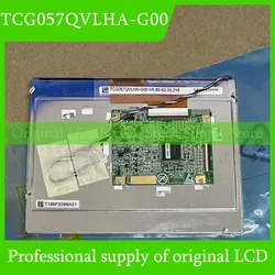 TCG057QVLHA-G00 5.7 Inch Original LCD Display Screen Panel for Kyocera Brand New and Fast Shipping 100% Tested